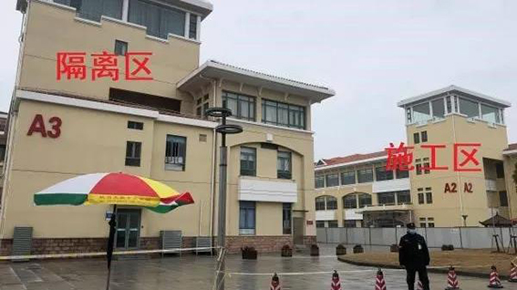 1581488559118926.jpg 微信圖片5s.jpg