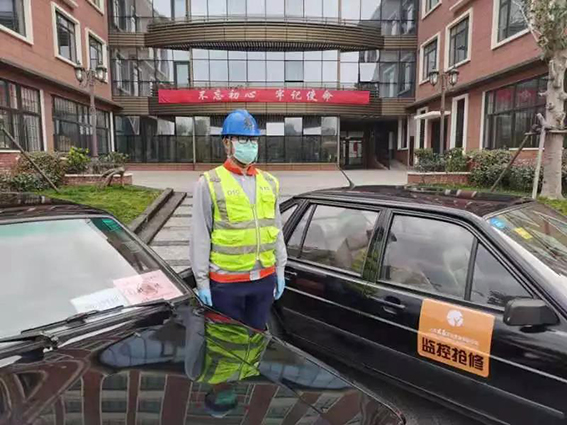 1581494602121332.jpg 2s.jpg