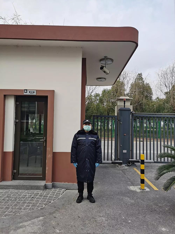 1581494639100190.jpg 5s.jpg