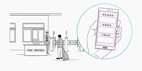 1581589108736316.jpg 6.jpg