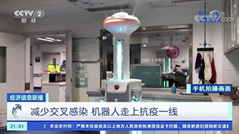 1582264975829953.jpg 8.jpg