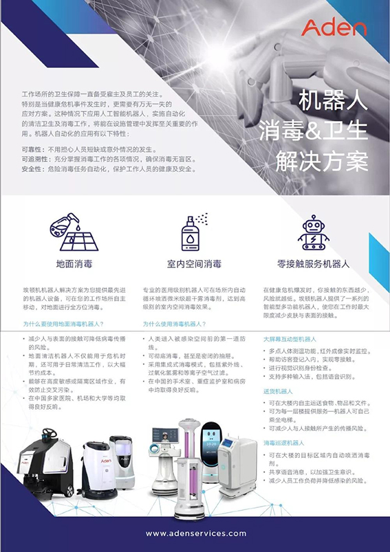 1582265162118367.jpg 18.jpg