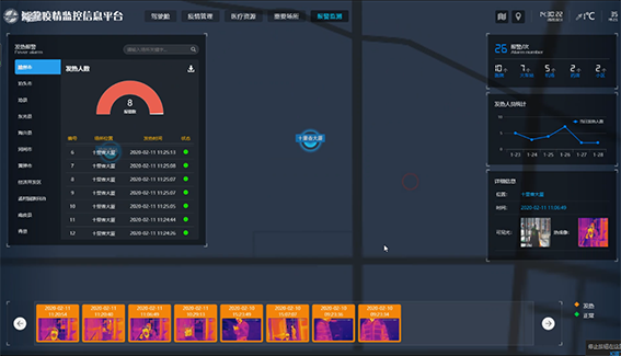 1585104119955477.png 圖片2.png