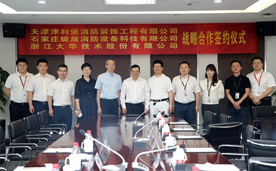 1593396976532561.png 圖片1.png