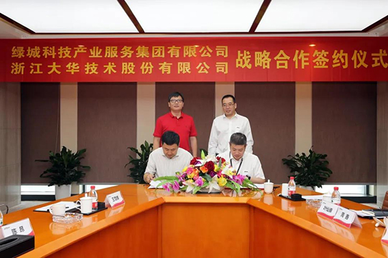 1微信图片_20200630091349.jpg