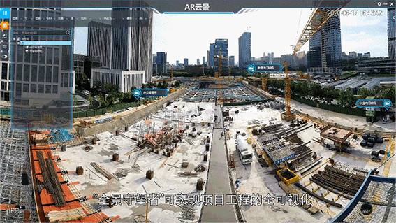 1594107549540694.gif 4 微信圖片_20200707152511.gif