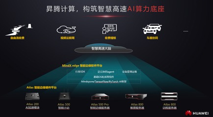 微信图片_20200904091501.jpg