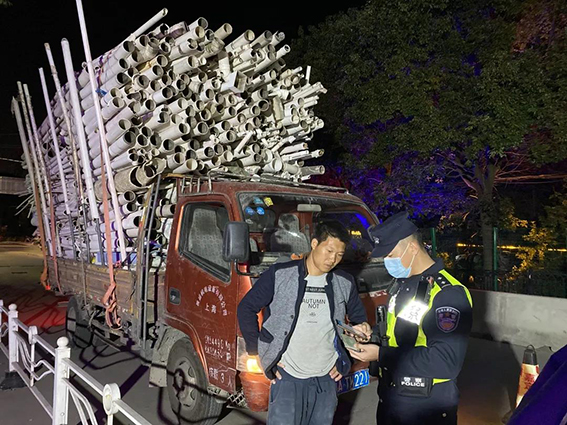 1606359013170621.jpg 強化監管、嚴格執法2-1wx.jpg