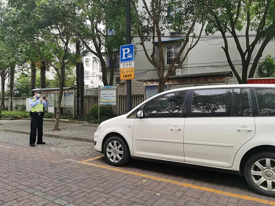 1606359112941621.jpg 多策并舉、綜合治理1wx.jpg