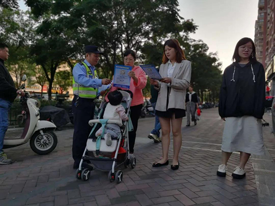 1606359142137421.jpg 多策并舉、綜合治理2-2wx.jpg