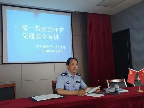 1606359149132873.jpg 多策并舉、綜合治理2-3wx.jpg