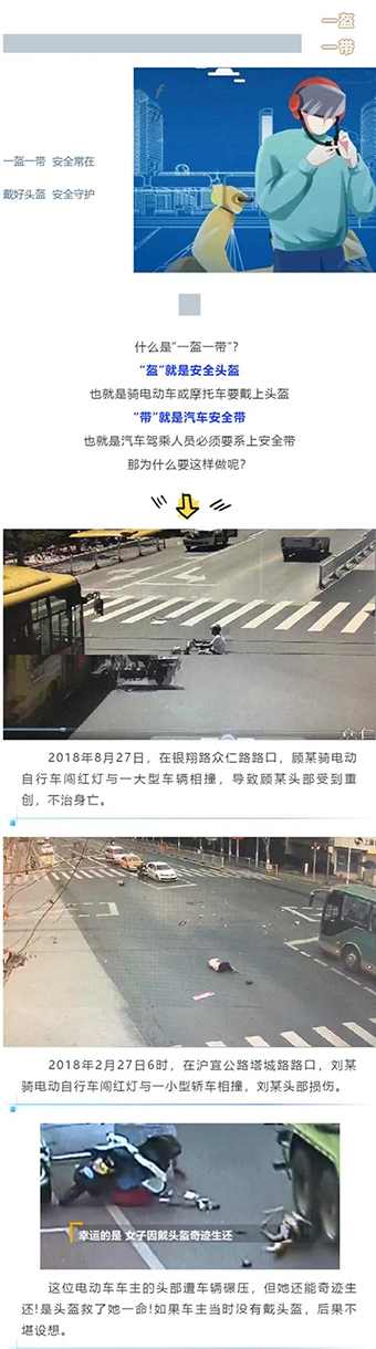 1606359164836752.jpg 多策并舉、綜合治理3-1wx.jpg