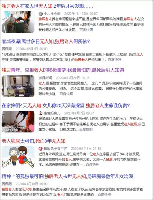 1607423296790192.jpg 2w.jpg