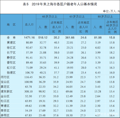 1607423309139612.png 3w.png