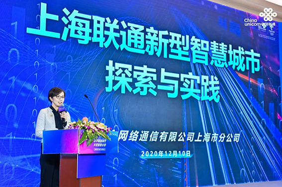 1607666904133833.jpg 微信圖片_20201211135456wx.jpg