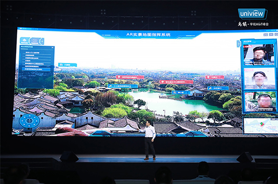 圖 IMOS穩(wěn)定可靠，操作者并能夠用最少的點(diǎn)擊找到常用的功能，專(zhuān)業(yè)OS界面堪比玩《紅警Ⅲ》wx.jpg