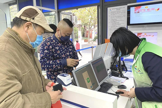 1608540719119744.jpg 微信圖片_20201221164958w.jpg