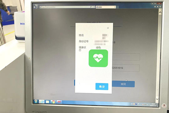 1608540733133011.jpg 微信圖片_20201221165006w.jpg