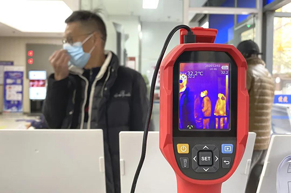 1608540747546460.jpg 微信圖片_20201221165009w.jpg