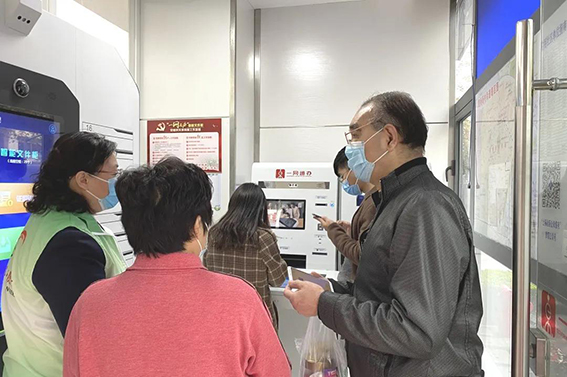 1608540761310474.jpg 微信圖片_20201221165013w.jpg