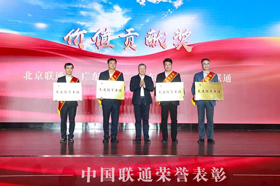 1608713082125218.jpg 微信圖片_20201223162339w.jpg