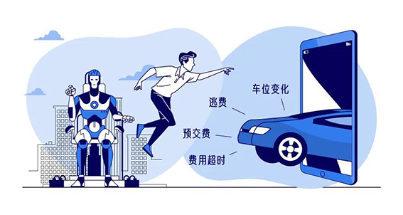 1608713432960770.jpg 靈活便捷 管理省心w.jpg