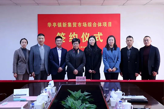 1611132837658343.jpg 微信圖片_20210120165037w.jpg