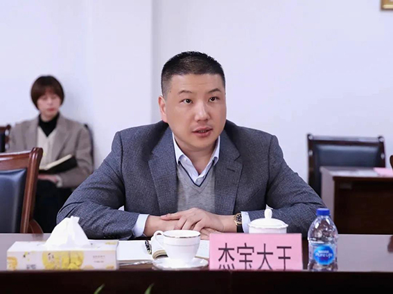 1611132867270626.jpg 微信圖片_20210120165051w.jpg