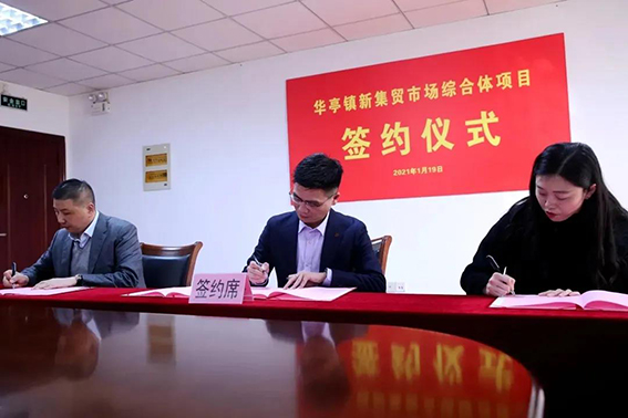 1611132877573183.jpg 微信圖片_20210120165055w.jpg