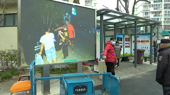 1611563276280136.jpg 微信圖片_20210125161956w.jpg