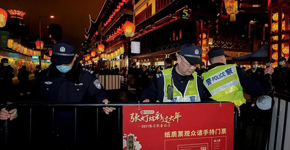 1614648578313443.jpg wx微信圖片_20210301193229.jpg