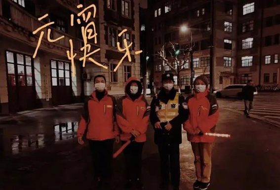 1614648608903107.jpg wx微信圖片_20210301193238.jpg