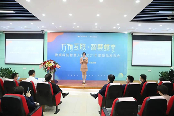 1616727493290636.jpg w微信圖片_20210326103217.jpg