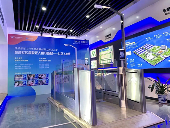 1616727559915415.jpg w無人值守AB閘.jpg