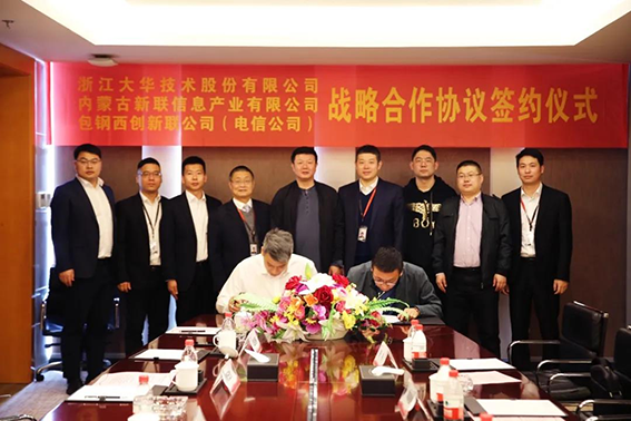 1617264638574990.png 圖片1微信.png