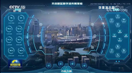 1618295239124994.jpg 微信圖片_20210413142432w.jpg