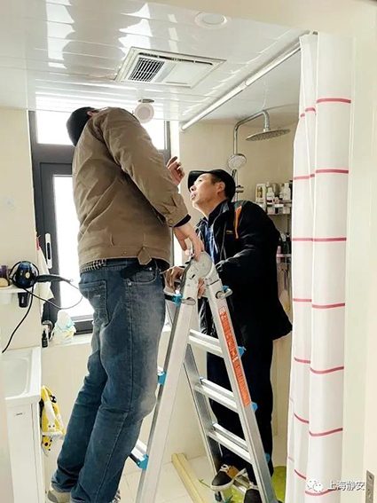 1618815974104730.jpg 微信圖片_20210419091518w.jpg