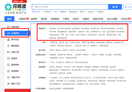 1620290244750560.png 9w.png