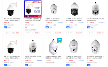 1620290248114374.png 10w.png