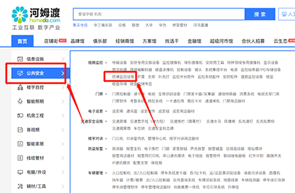 1620696920668584.png 5w.png