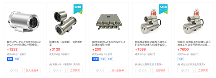 1620696926195751.png 6w.png