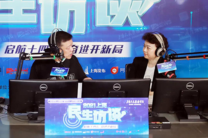 1620813392208833.jpg 微信圖片_20210512175217ww.jpg