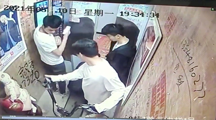 1621408468332119.png 2w.png