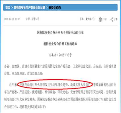 1621408528105621.png 6w.png