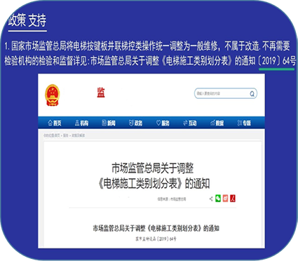 1621408539464011.png 7w.png