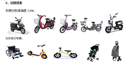 1621408663287495.png 14w.png