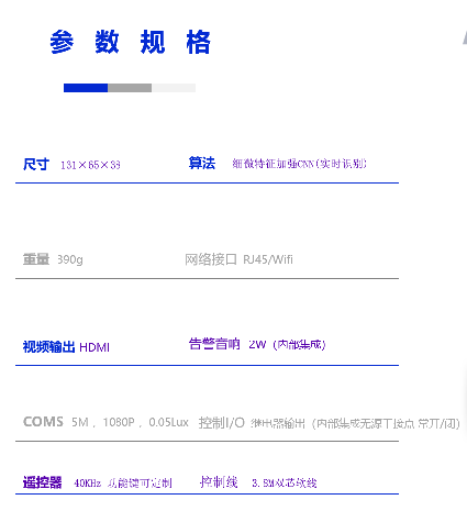 1621408724112467.png 16w.png