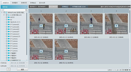 1621495657131892.png 5w.png