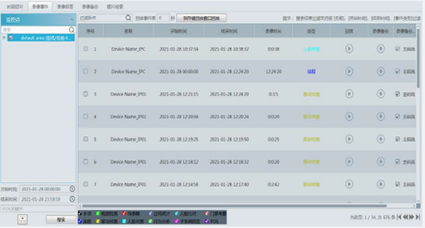 1621495681119124.png 6w.png