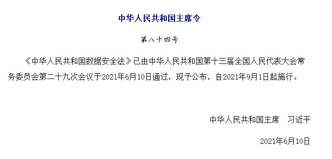 1623840453117201.png 1.png